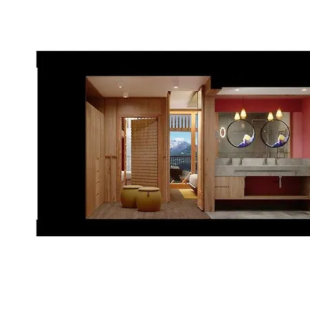 Montafon Hotel *